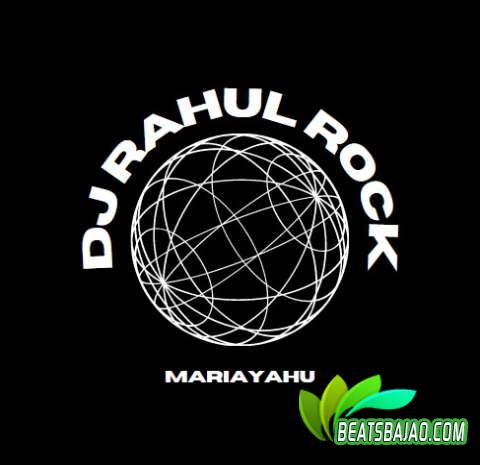 A Bhudhau Maal Patayila - Dance Remix