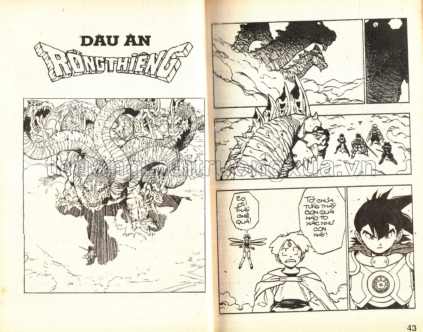 Tập 21 - Trang 271