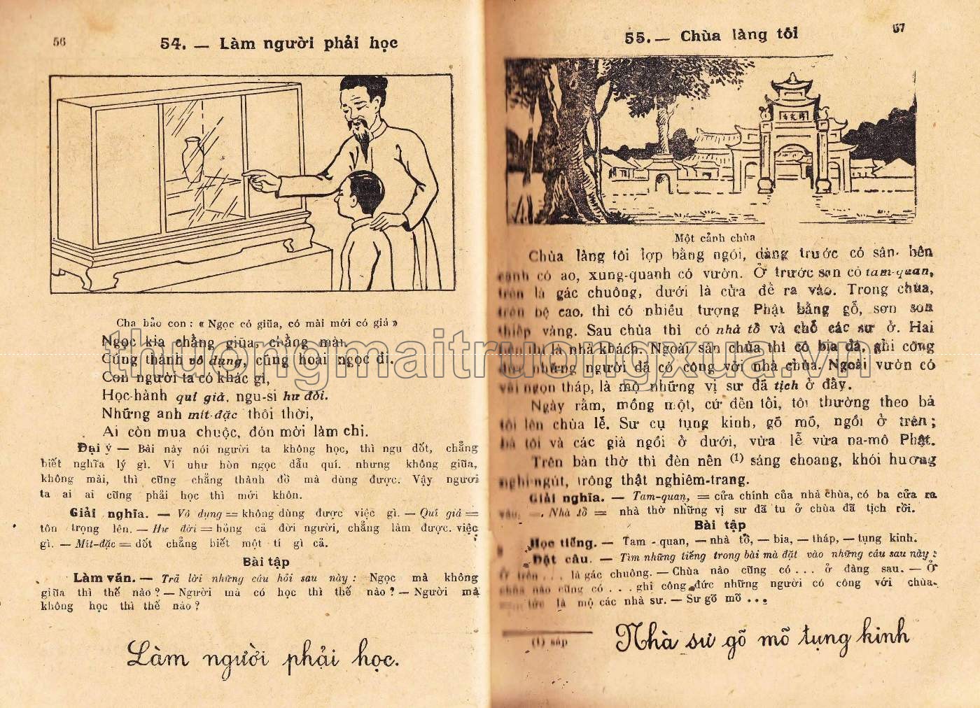 Quốc văn giáo khoa thư (lớp dự bị , 1948) - Trang 28