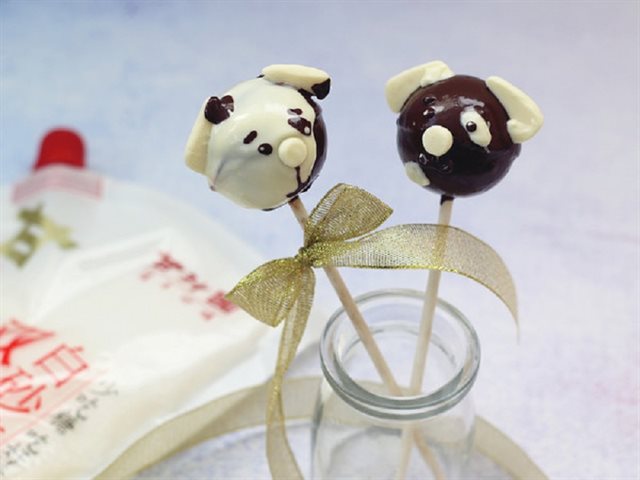 Bánh Nướng Hình Mặt Chú Cún