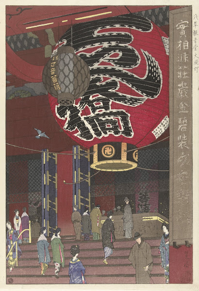 De grote lantaarn van de Kannon tempel in Asakusa 1934
