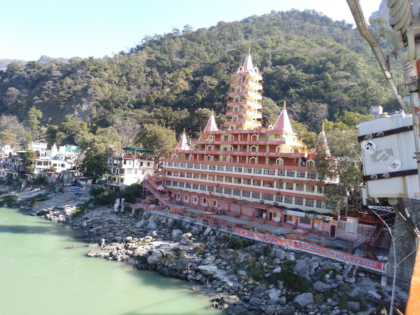 १३ मजली मंदिर