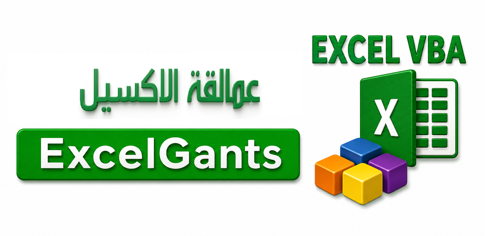 شعار الموقع