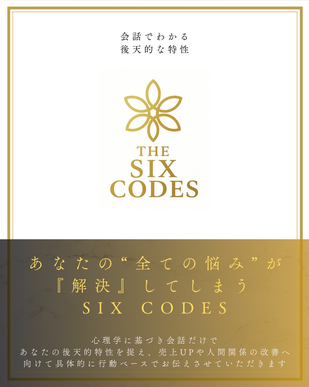 PureQueenの画像３