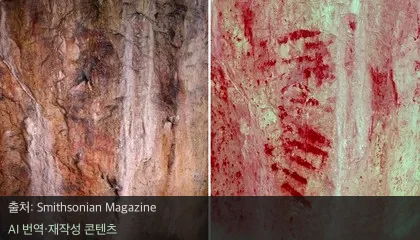 영국 가장 오래된 암각화 - 100년 만의 반전, 영국 가장 오래된 암각화의 정체