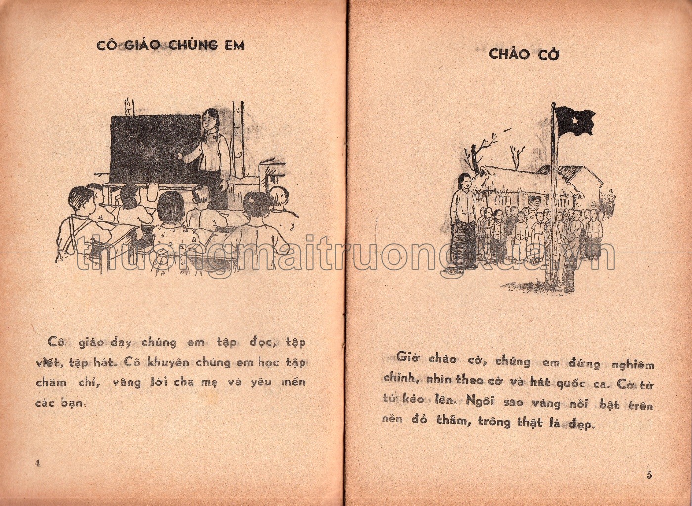 Tập đọc vỡ lòng (tập 1 - 1968) - Trang 3