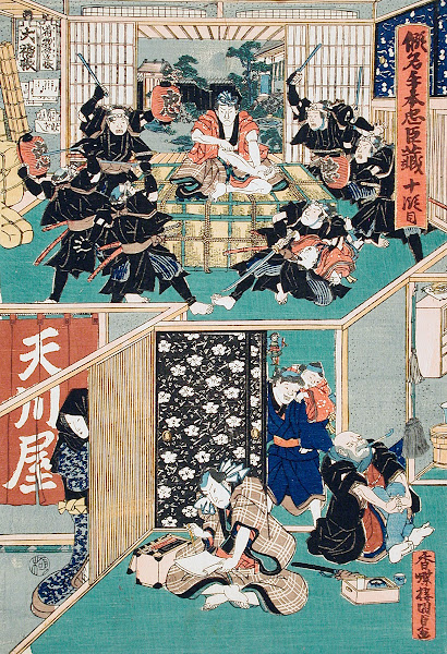 Act X Gihei Proving His Loyalty Defies the Rōnin to Move Him Gihei Writing a Let