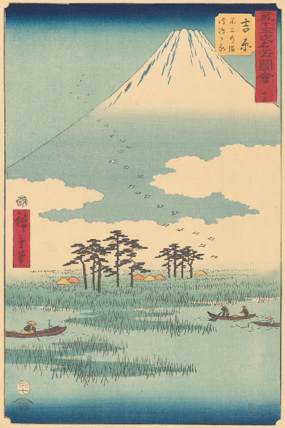 Yoshiwara 1855