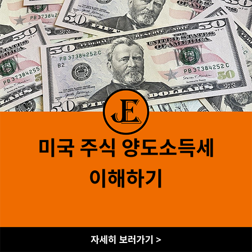 섹션 4 이미지
