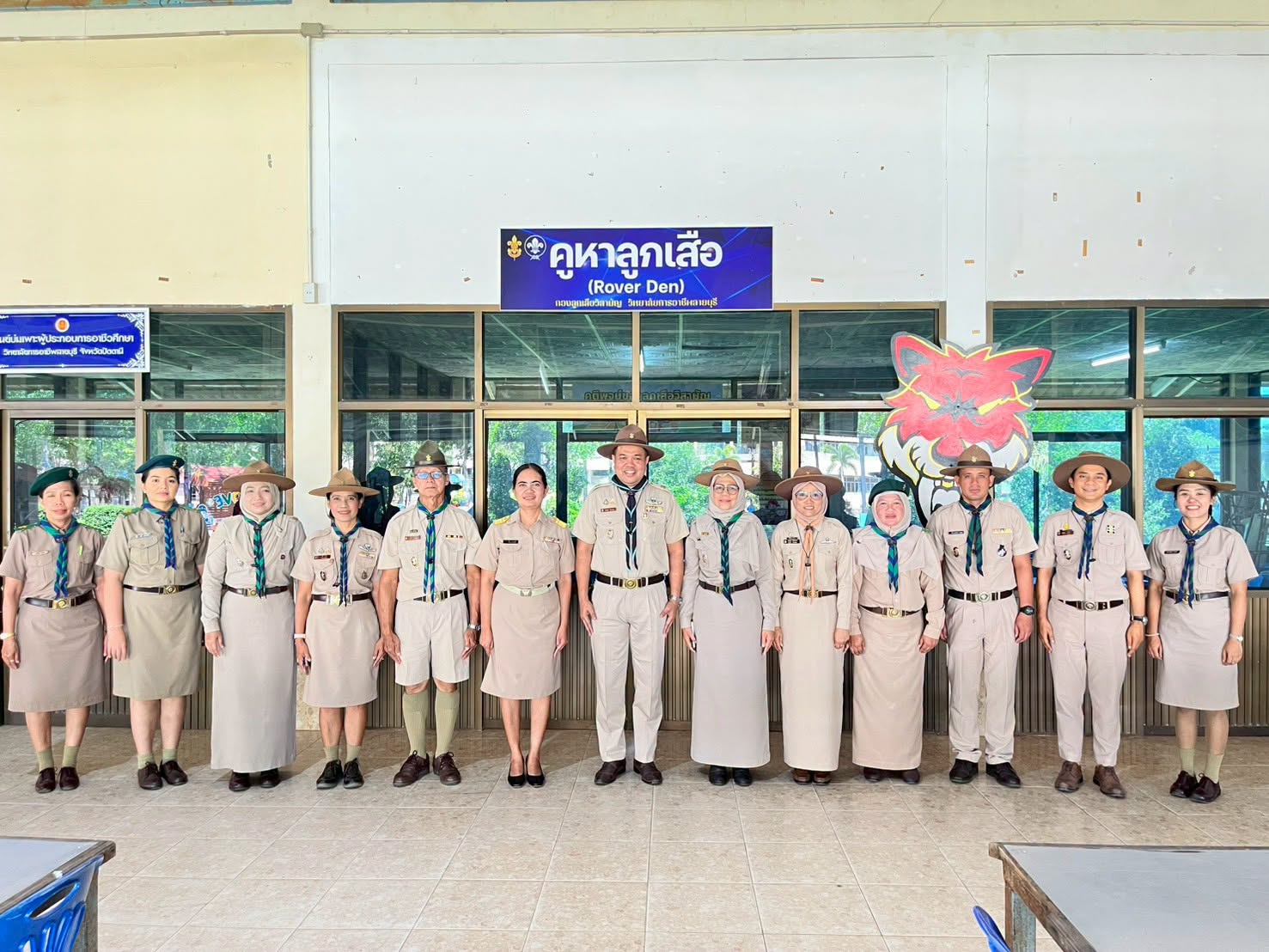 การนิเทศ ติดตาม และประเมินผลการจัดกิจกรรมลูกเสือในสถานศึกษา