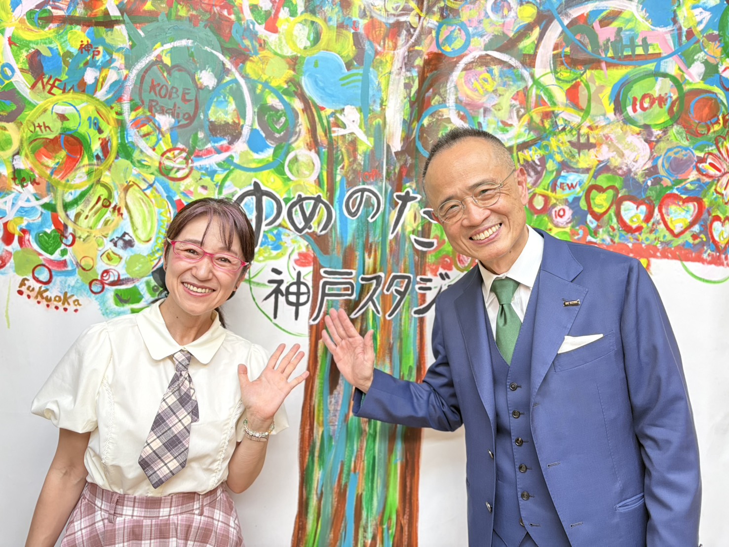 ゆめのたね神戸スタジオ前での記念撮影