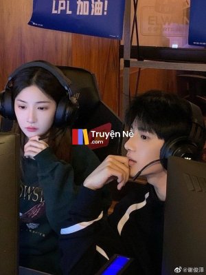 Tiếng Gào Thét Của Phòng Kỹ Thuật