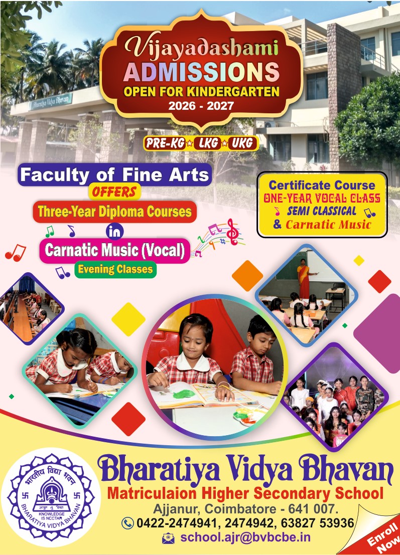 Vijayadashami Admissions 2026-2027