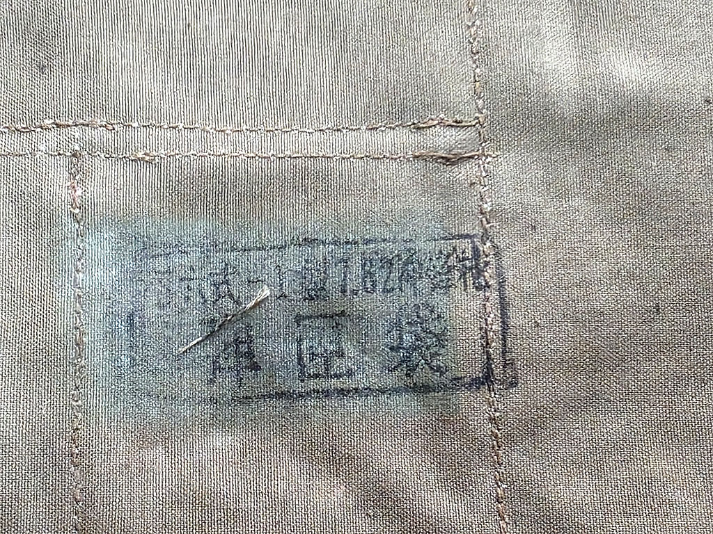 The