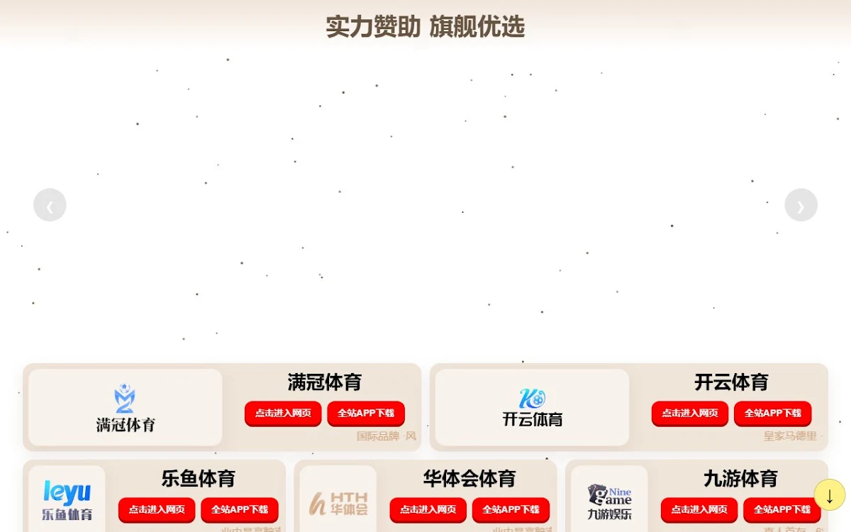 Captura de Free Luma AI Video Generator