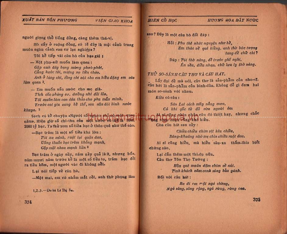 Nội san : Tuổi mơ (Xuân 1998)  - Trang 88