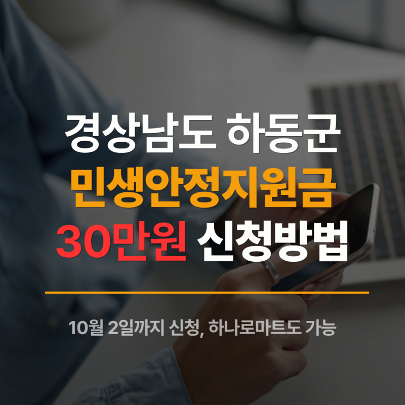 섹션 3 이미지