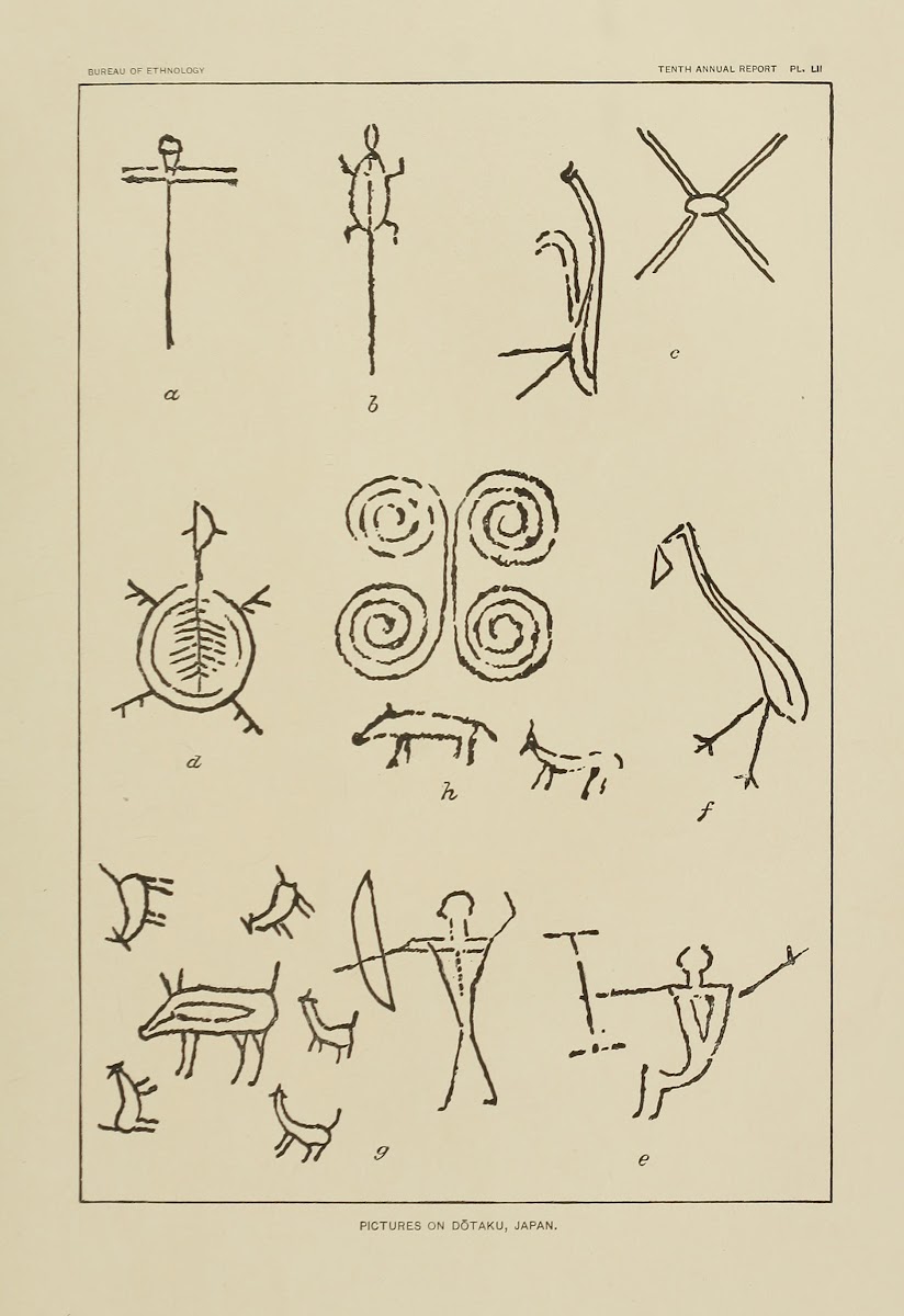 Pictures on Dotaku Japan 1894