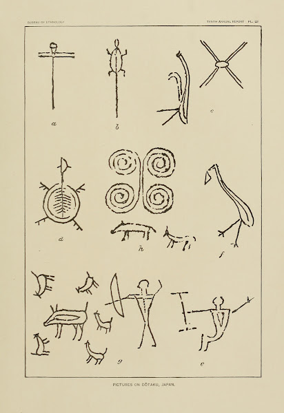 Pictures on Dotaku Japan 1894