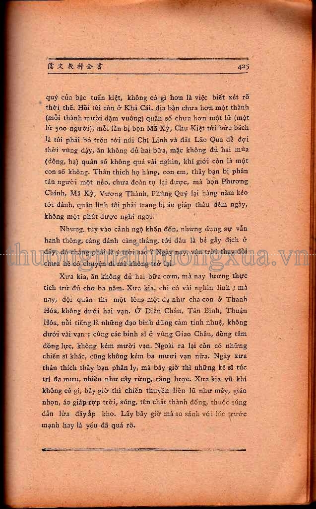 Truyện tranh : Ô Long viện (Tập 9 - 2008) - Trang 412
