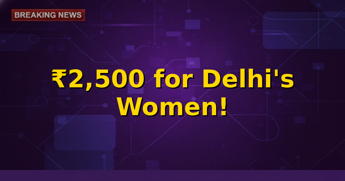 Illustration of a woman receiving money through a digital transfer, symbolizing financial empowerment from the Delhi Lakshmi Yojana.