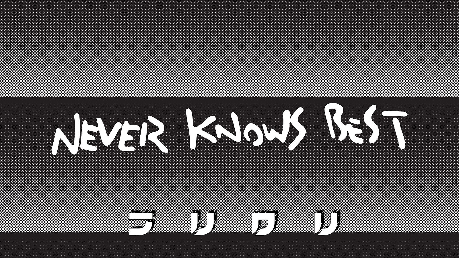 Never Knows Best FLCL Design - Graphic Illustration 4K Wallpaper (3840x2160)
