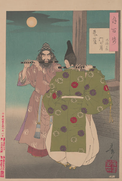 Suzaku Gate moon Suzakumon no tsuki 1885 1892