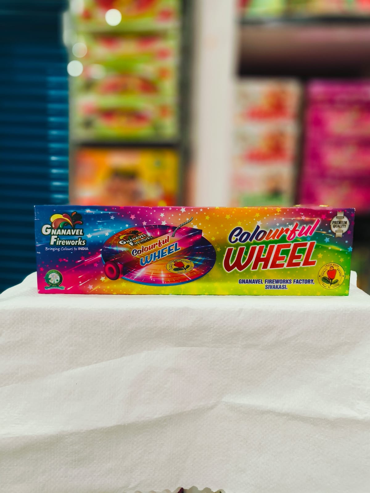 COLOURFUL WHEEL