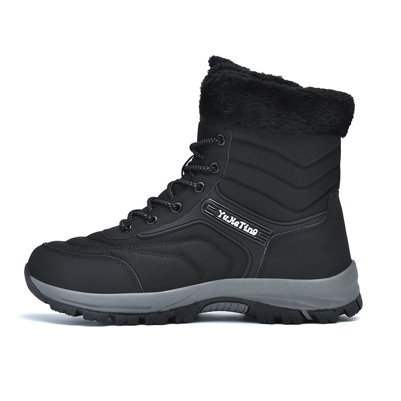 Insulated winter boots, short, for men and women