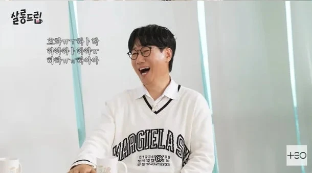 출처: 온라인 커뮤니티