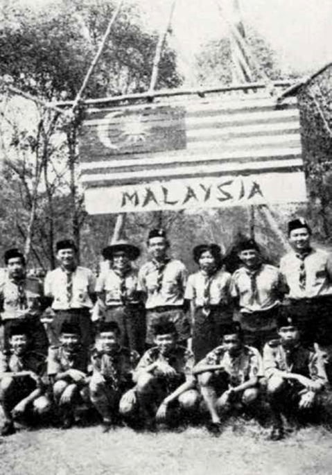 Perlis 1931