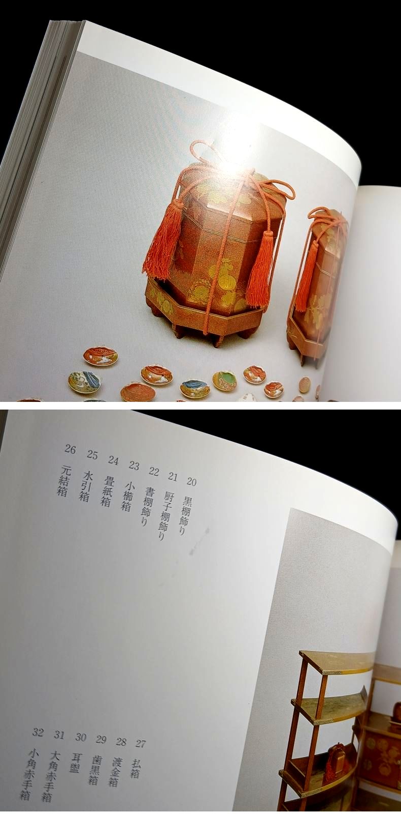 此商品圖像無法被轉載請進入原始網查看