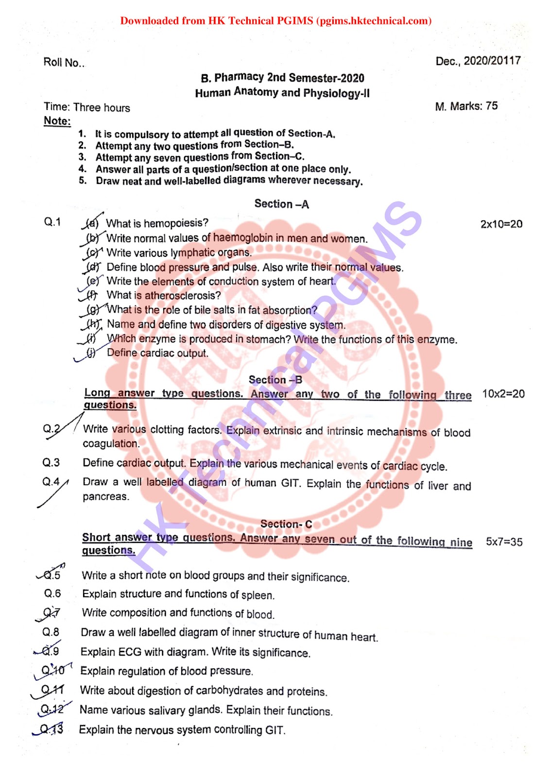 Human Anatomy and Physiology II 2nd Semester B.Pharmacy Previous Year's Question Paper,BP201T Human Anatomy and Physiology II,BPharmacy,Previous Year's Question Papers,BPharm 2nd Semester,