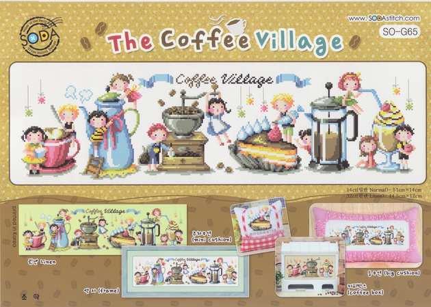 SODA So G65 The Coffee Village