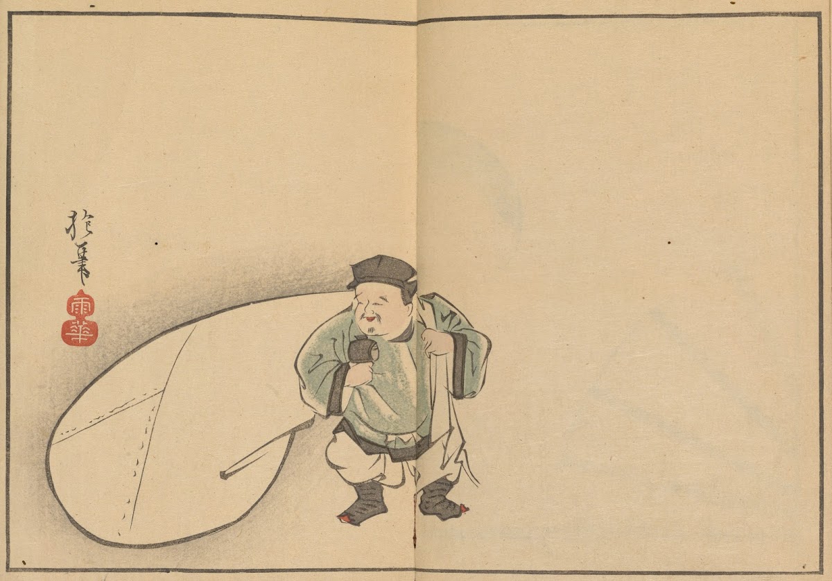 Sakai Hoitsu gajo Pl25 1800 1912
