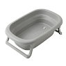 Children's bathtub Tega Foldable folding 81 cm grey