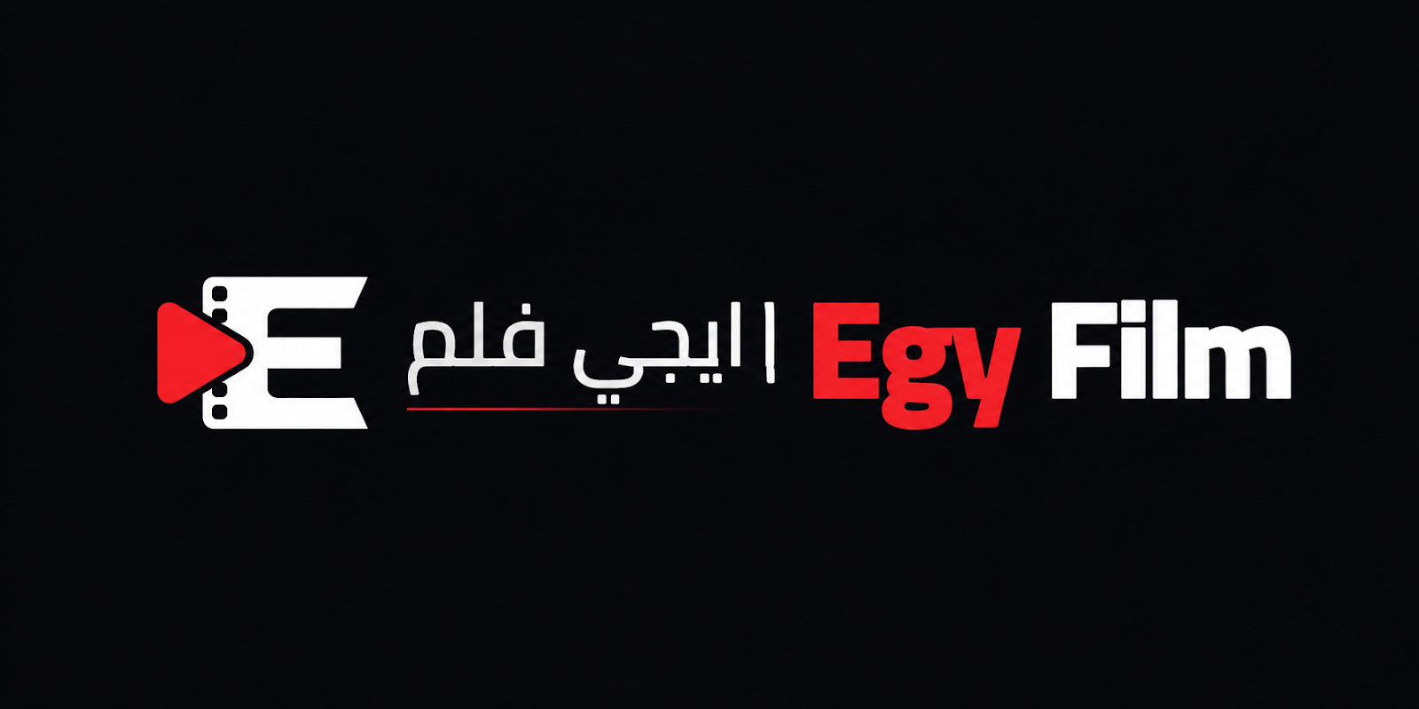 EgyFilm Logo