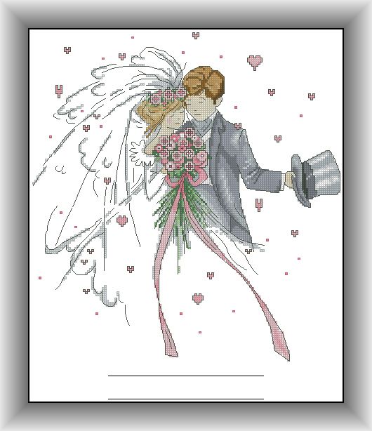 CMP DW2589 Wedding Couple