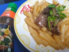 Nui ống xào bò chỉ với 15 phút trổ tài nhanh chóng. Dĩa nui xào bò với hương vị hấp dẫn. Nhanh tay thực hiện cho mọi người cùng thưởng thức đi nhé.