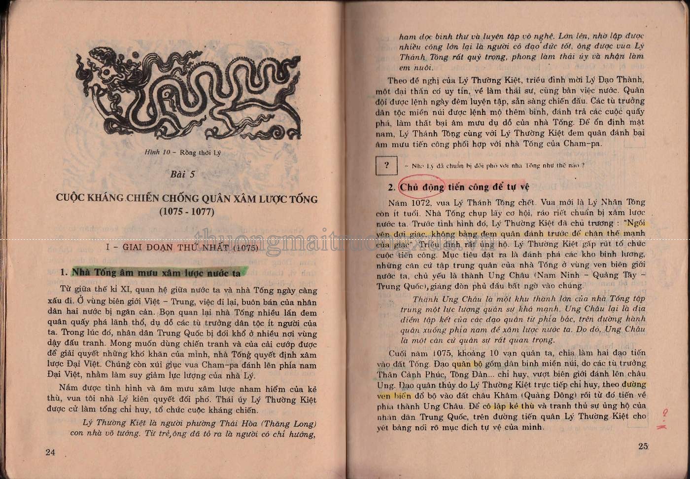 Lịch sử 7 (1995) - Trang 69