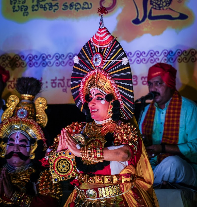 Shruthi Kannanth — Yakshagana photo 5