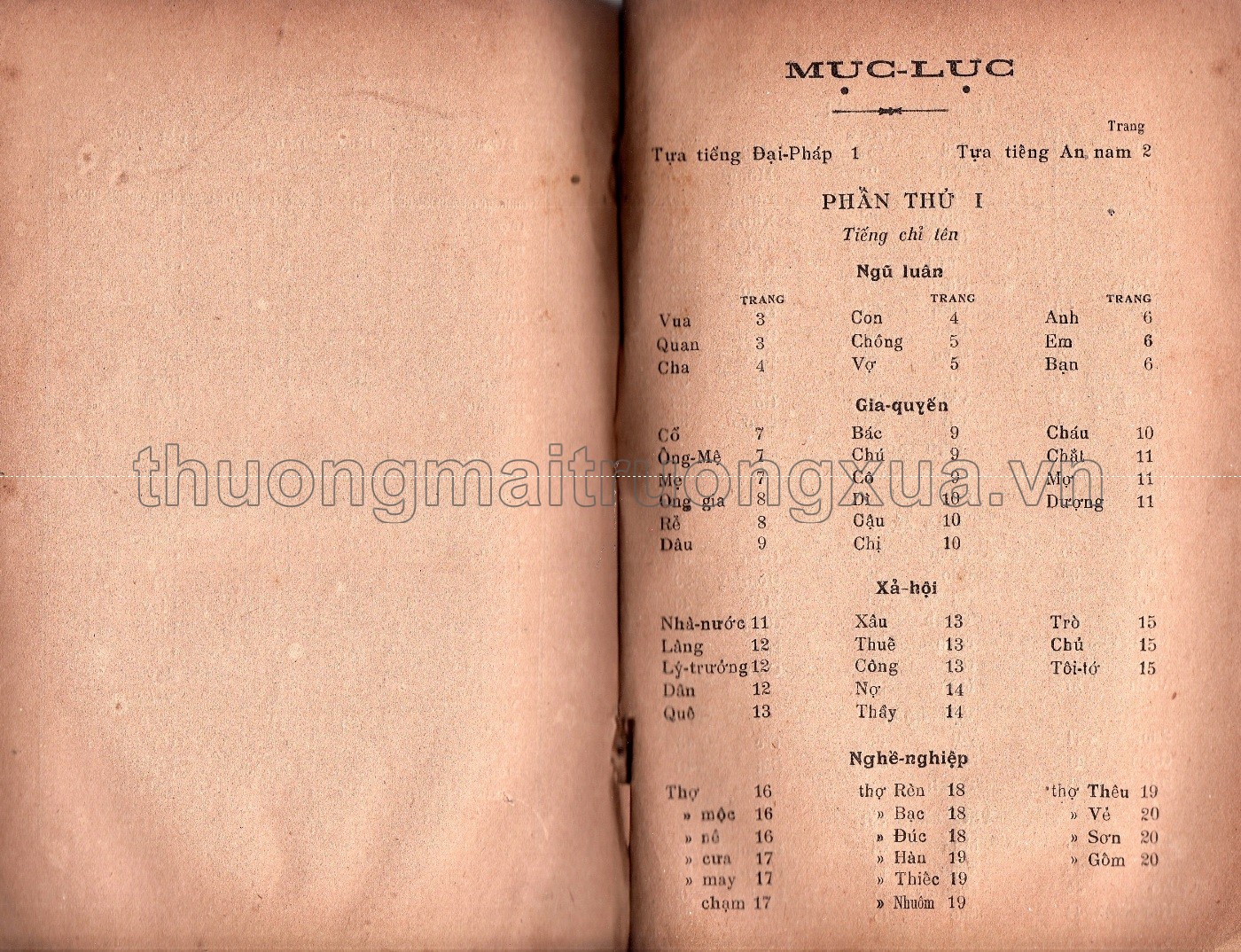 Tiếng một An Nam (1927) - Trang 40