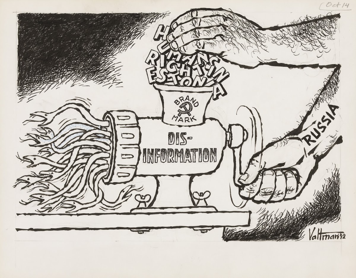 Dis information 1992