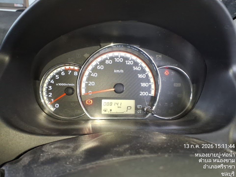 MITSUBISHI ATTRAGE