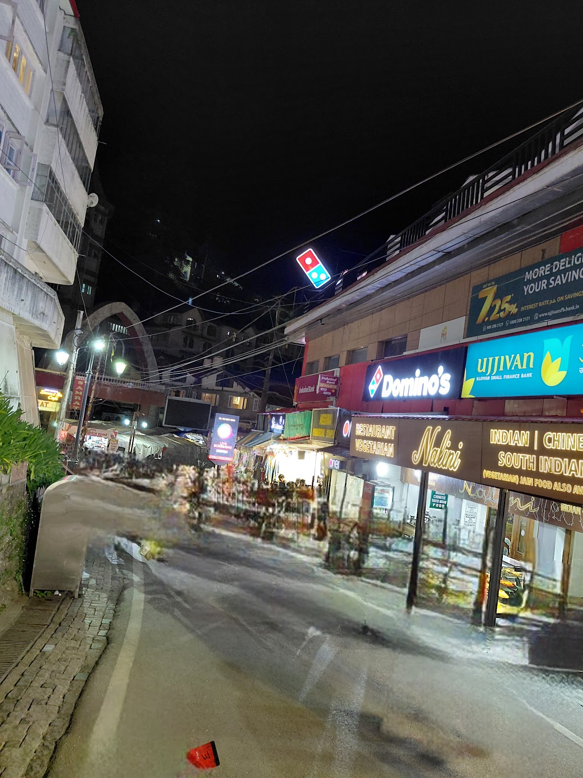 के