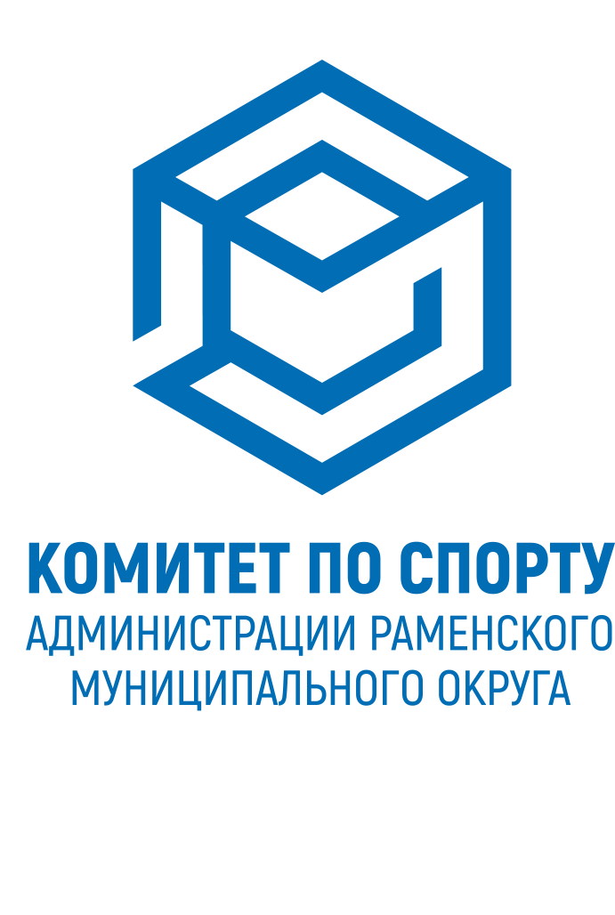 Спорткомитет