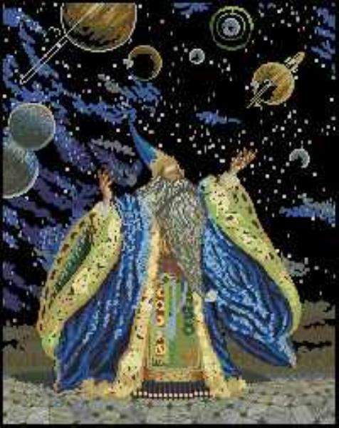 CMP 220143 Planetarius