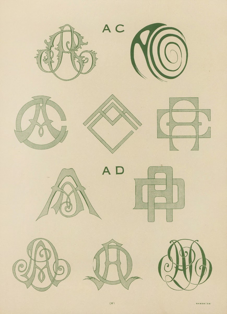 ABC zuan Pl03 1918