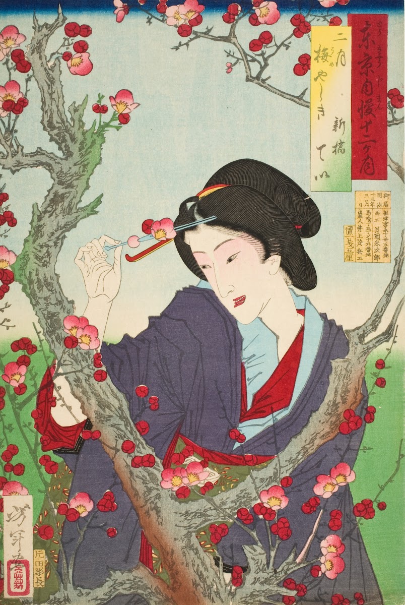 Second Month Tei of Shinbashi by a Plum Tree at Umeyashiki 1880