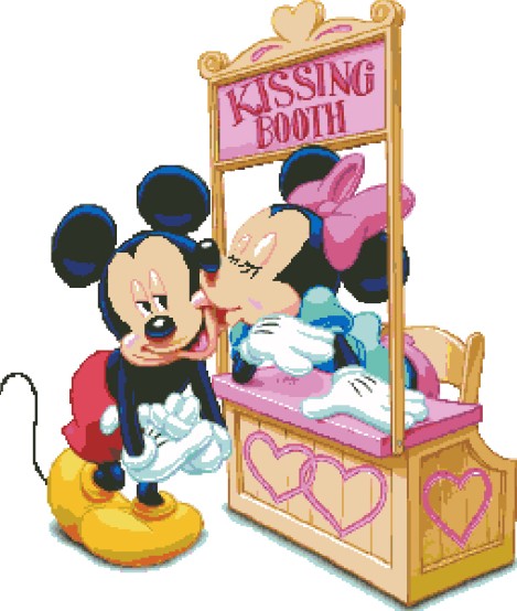 CMP Kissing Booth